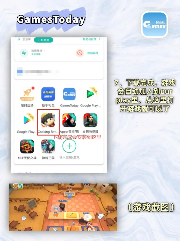 av观看截图4